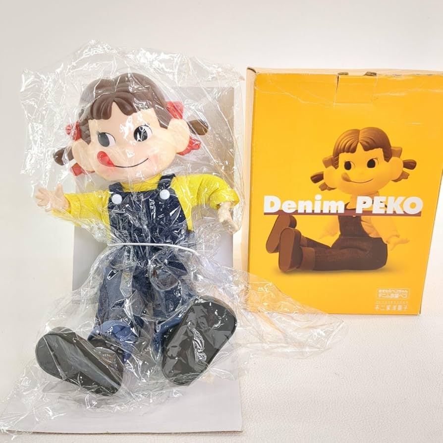 2278 おすわりペコちゃん &ぬいぐるみ 2278 おすわりペコちゃん &ぬいぐるみ おすわりペコちゃん